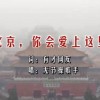 天齐网3d试机号历史汇总