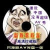word2020免费版电脑版